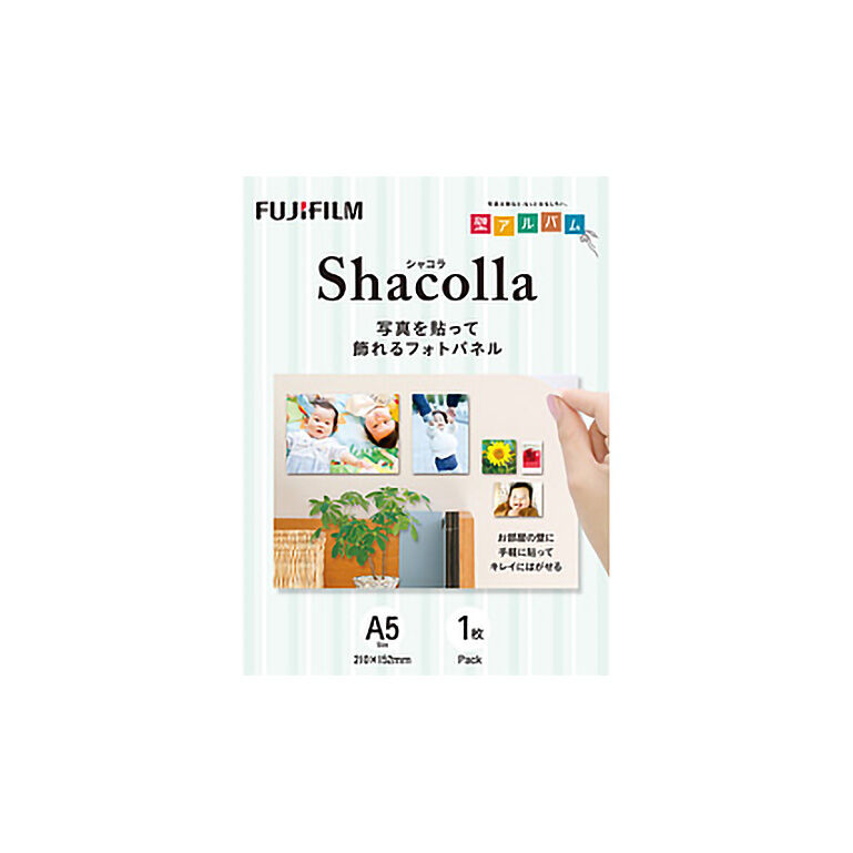 シャコラ(shacolla) 壁タイプ A5サイズ | FUJIFILMプリント