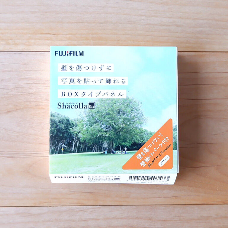 ShacollaBox(シャコラボックス) ましかくサイズ(89×89mm) ホワイト | FUJIFILMプリント＆ギフト |  富士フイルムの公式ストア