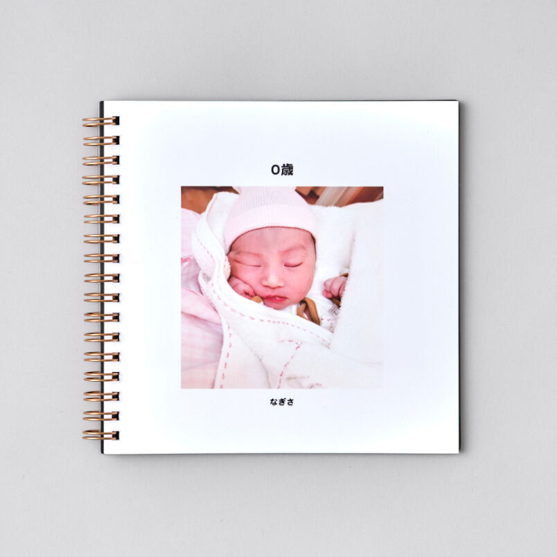 フォトブック【ちる】 pict-product-gallery-01.jpg?sw=769