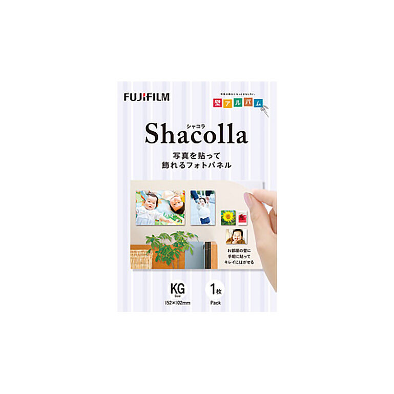 最新モデル 壁タイプ シャコラ(shacolla) KGサイズ FUJIFILMプリント | タイムセール