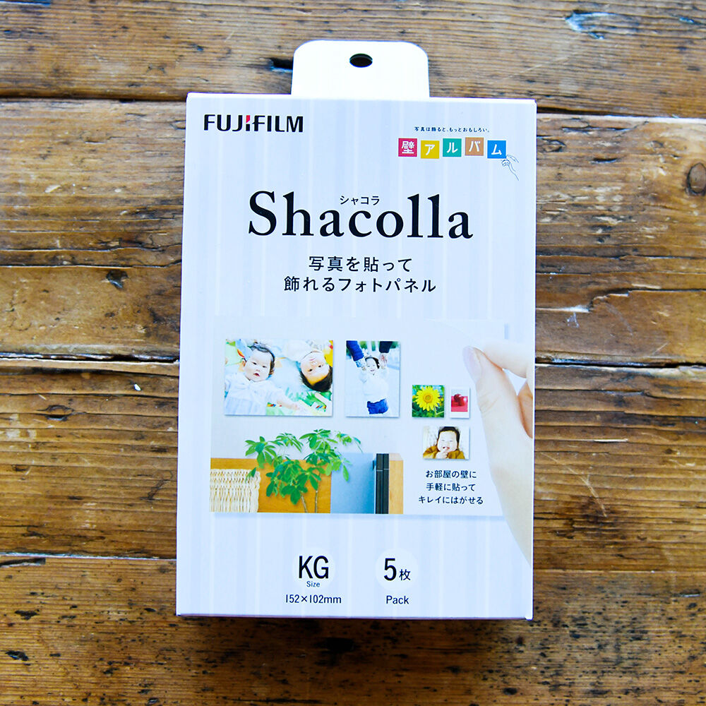 シャコラ（shacolla） 壁タイプ 5枚パック KGサイズ: フレーム・額縁