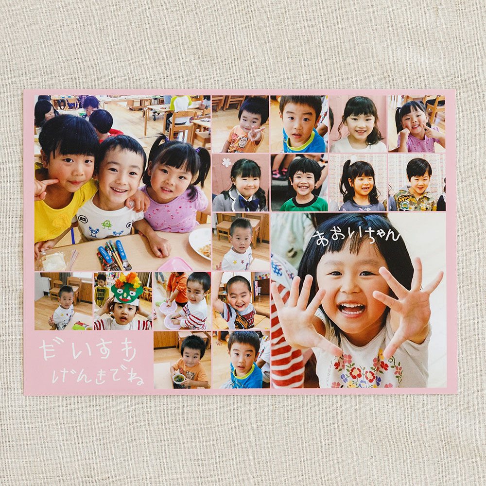 ワンダーシャッフルプリント／シャッフルプリント | FUJIFILM