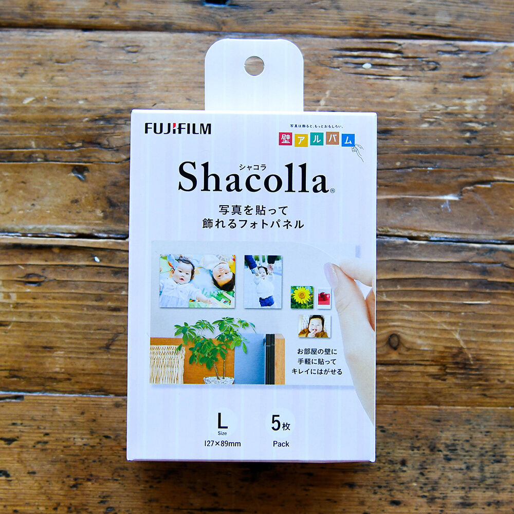 シャコラ（shacolla） 壁タイプ 5枚パック Lサイズ: フレーム・額縁