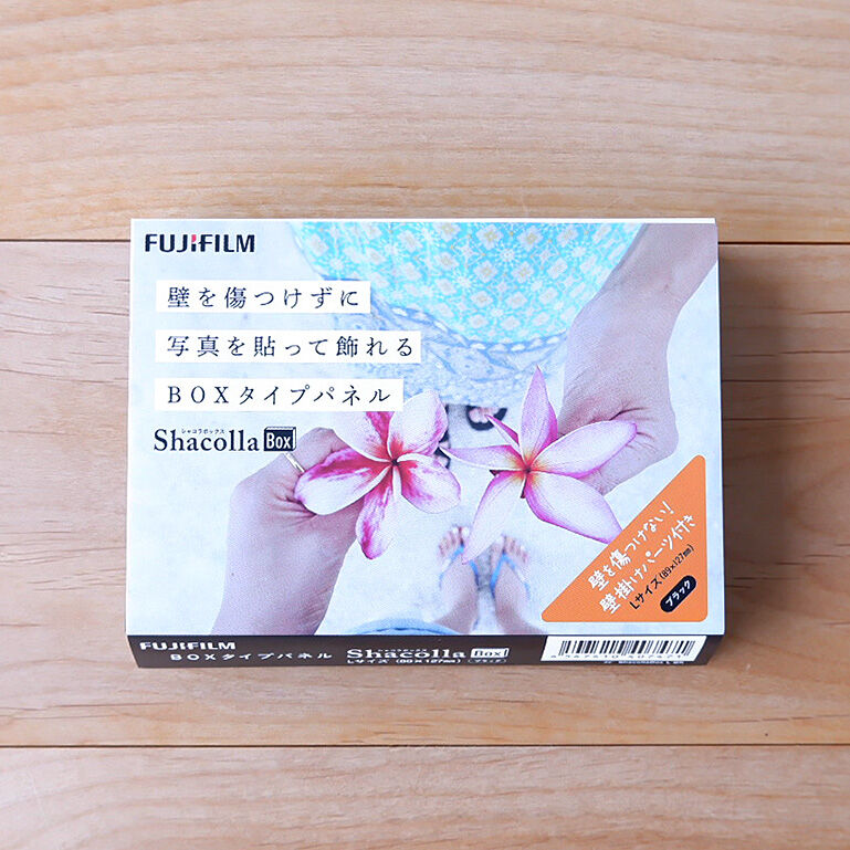 ShacollaBox(シャコラボックス) Lサイズ ブラック