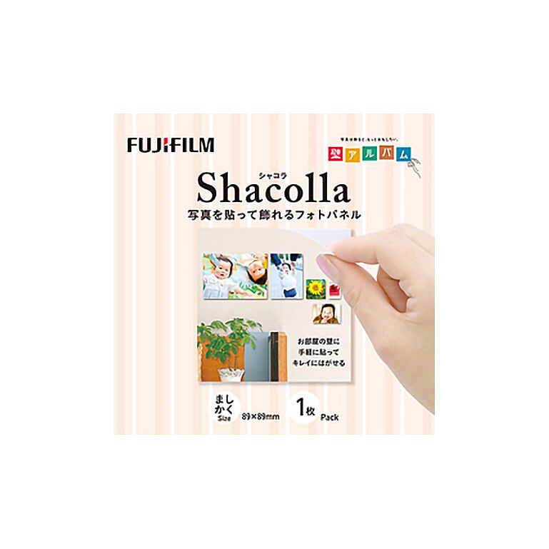 シャコラ(shacolla) 壁タイプ ましかくサイズ(89×89mm) | FUJIFILM 