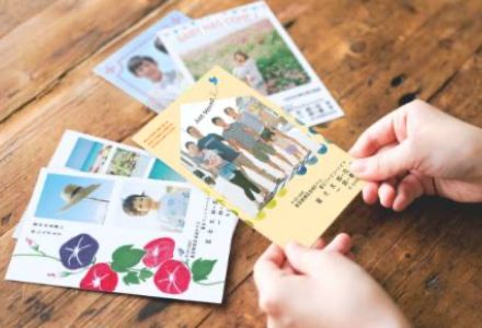 フジカラーポストカード