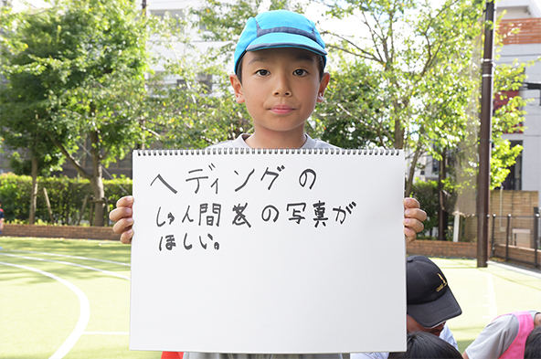 子どもたちのベストショットを集めるためにパパ・ママも頑張りました！