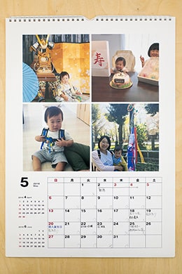 毎月、めくるのを楽しみにしている子どもたち「写真を撮る時も、いい子にしていてくれます（笑）」