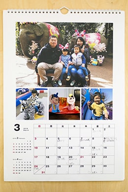 毎月、めくるのを楽しみにしている子どもたち「写真を撮る時も、いい子にしていてくれます（笑）」