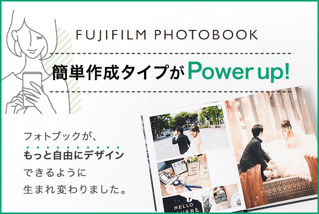 Fujifilmプリント ギフト 富士フイルムの公式ストア