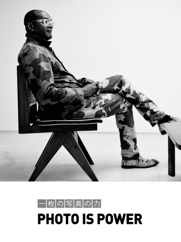 一枚の写真の力 PHOTO IS POWER