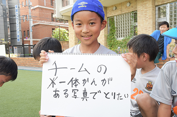 子どもたちのベストショットを集めるためにパパ・ママも頑張りました！