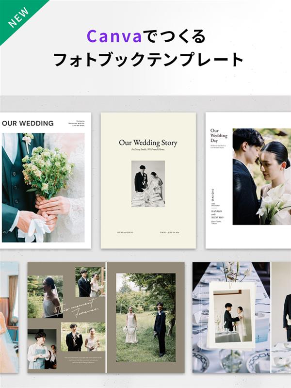 富士フイルム公式｜写真プリント「FUJIFILMプリント＆ギフト」