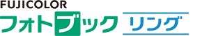フォトブック リング