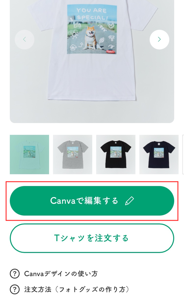 Step 1