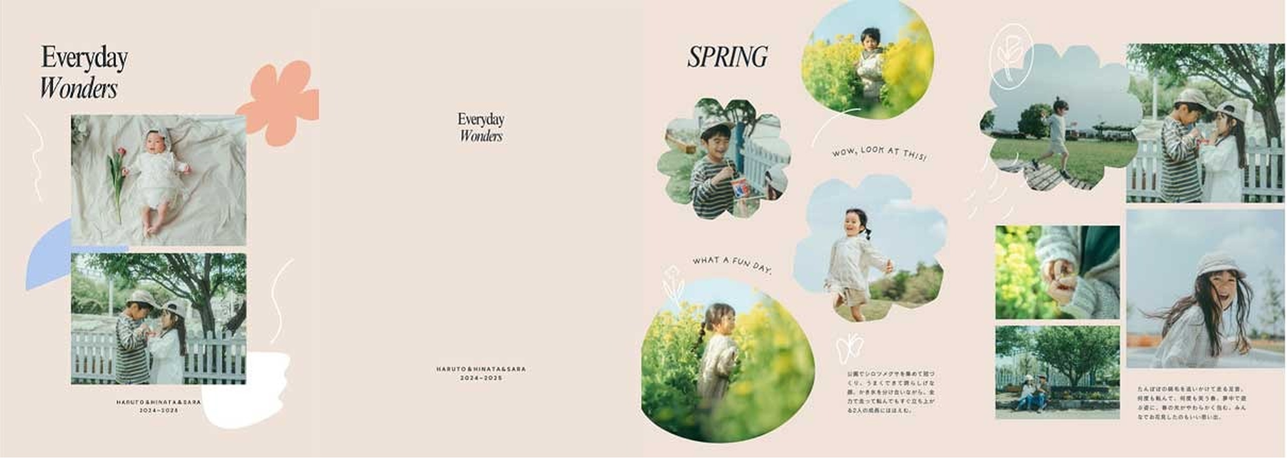 Canvaでつくるオリジナルテンプレートのデザイン完成見本①