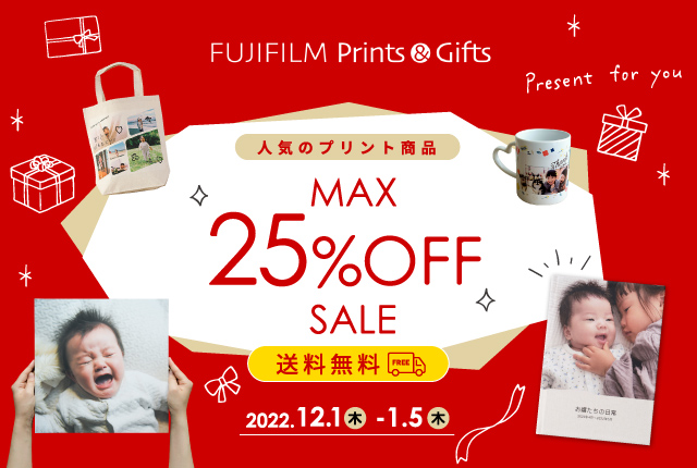 MAX25%OFFSALE
