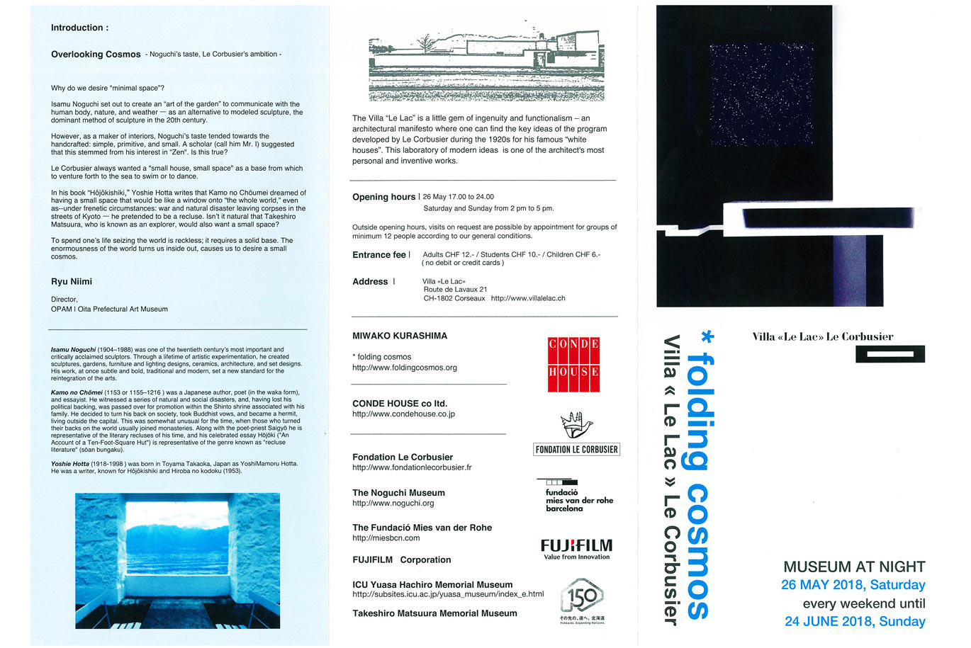 ル・コルビュジエ建築のVilla Le Lac