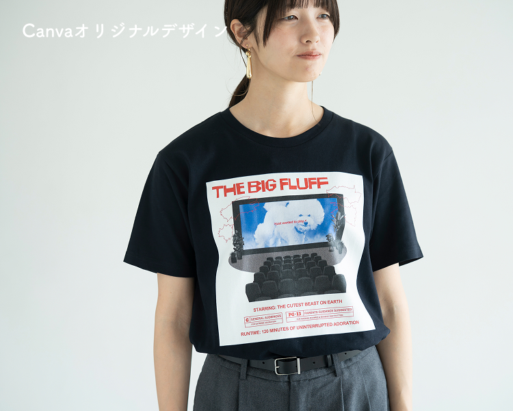 Tシャツ image 4