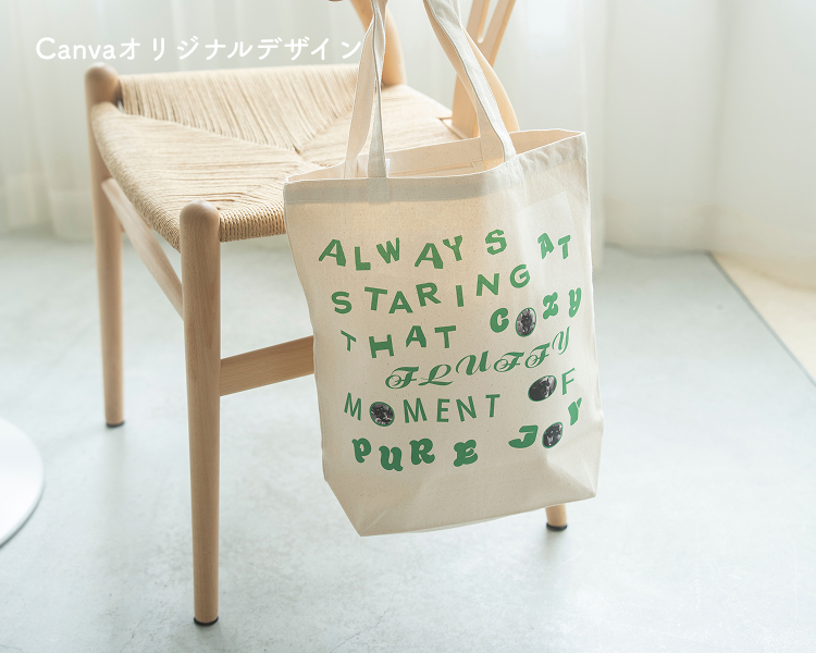 トートバッグ image 5