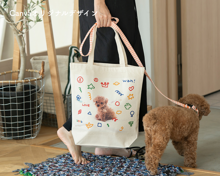 トートバッグ image 4