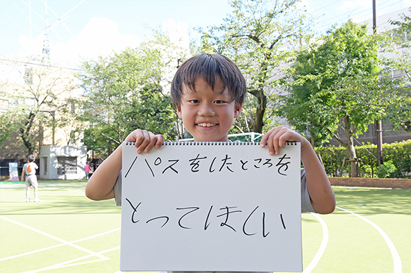 子どもたちのベストショットを集めるためにパパ・ママも頑張りました！