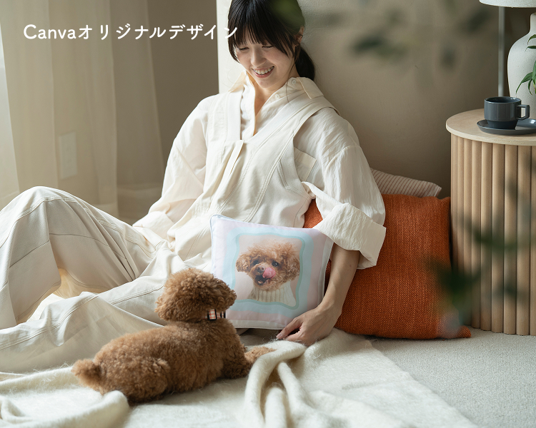 クッション image