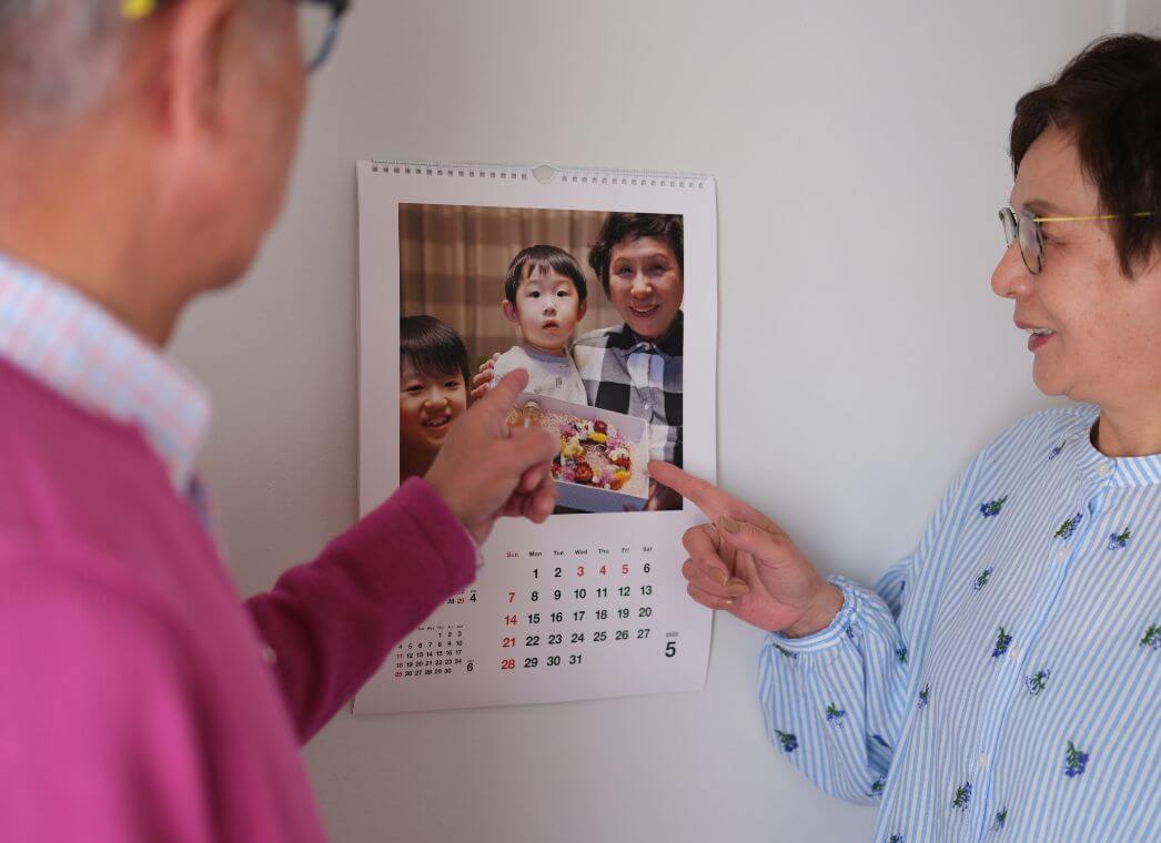 フォトカレンダー壁掛けリング