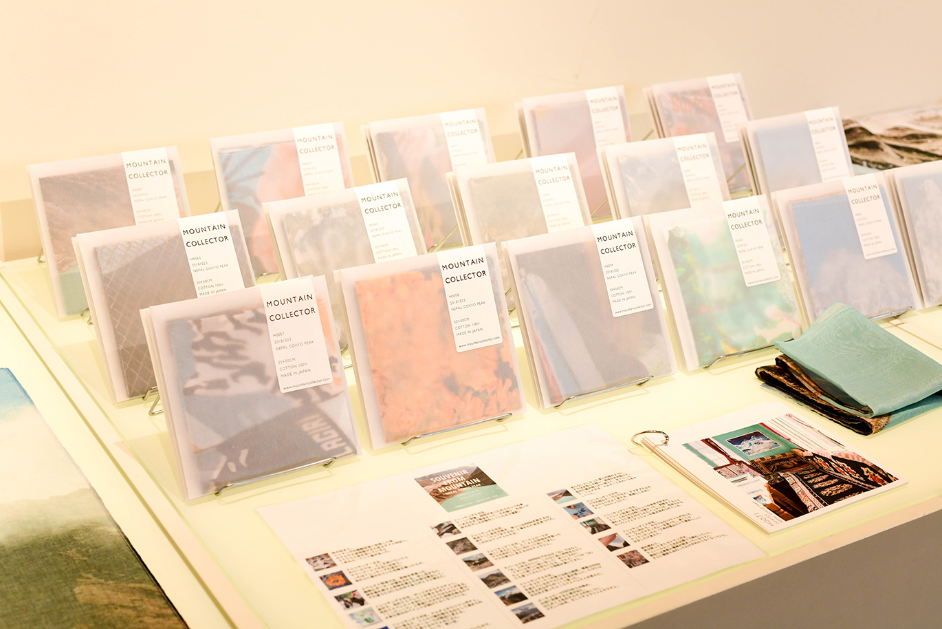 マウンテンコレクターのハンカチコレクション