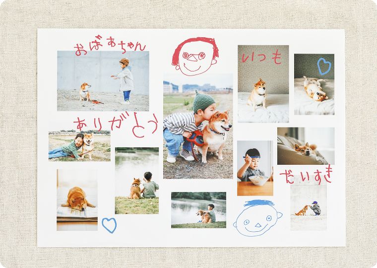 sample2