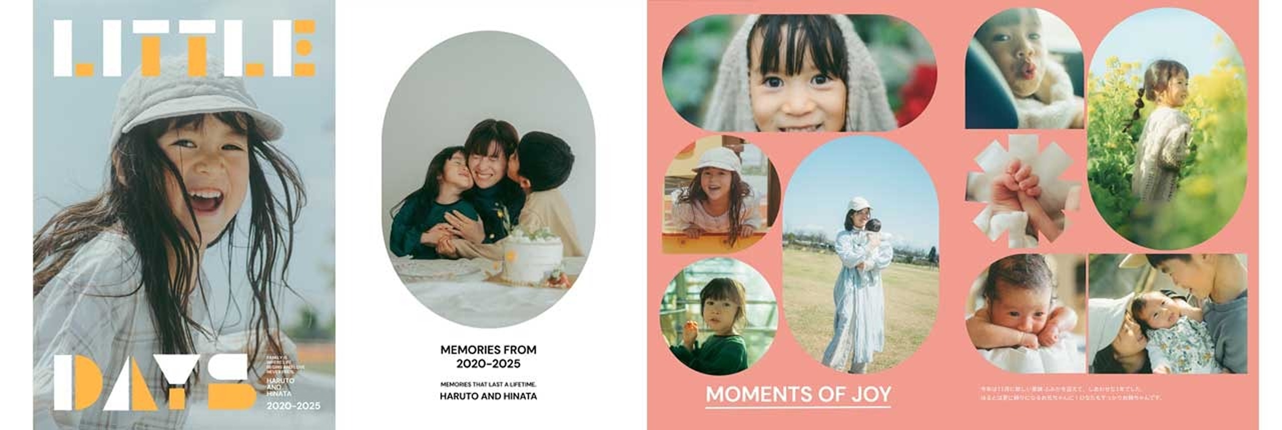 Canvaでつくるオリジナルテンプレートのデザイン完成見本②