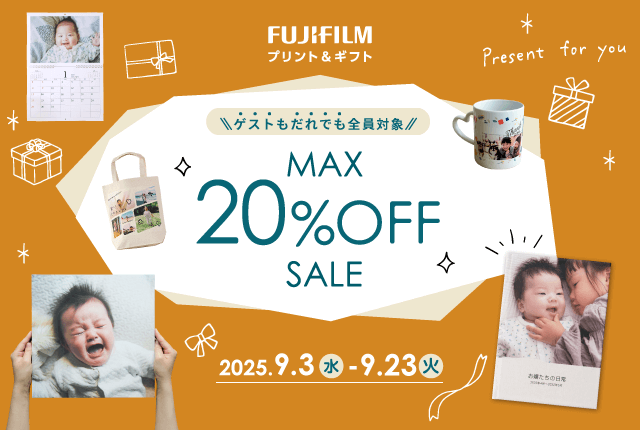 富士フイルム - 【クーポン期間限定値下げ】FUJIFILM PRO400H 2022年1月期限 富士フイルムのクーポン・実施中のキャンペーン
