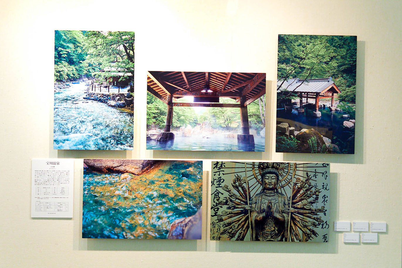 自然景観と文化をテーマにしたWALL DECOR