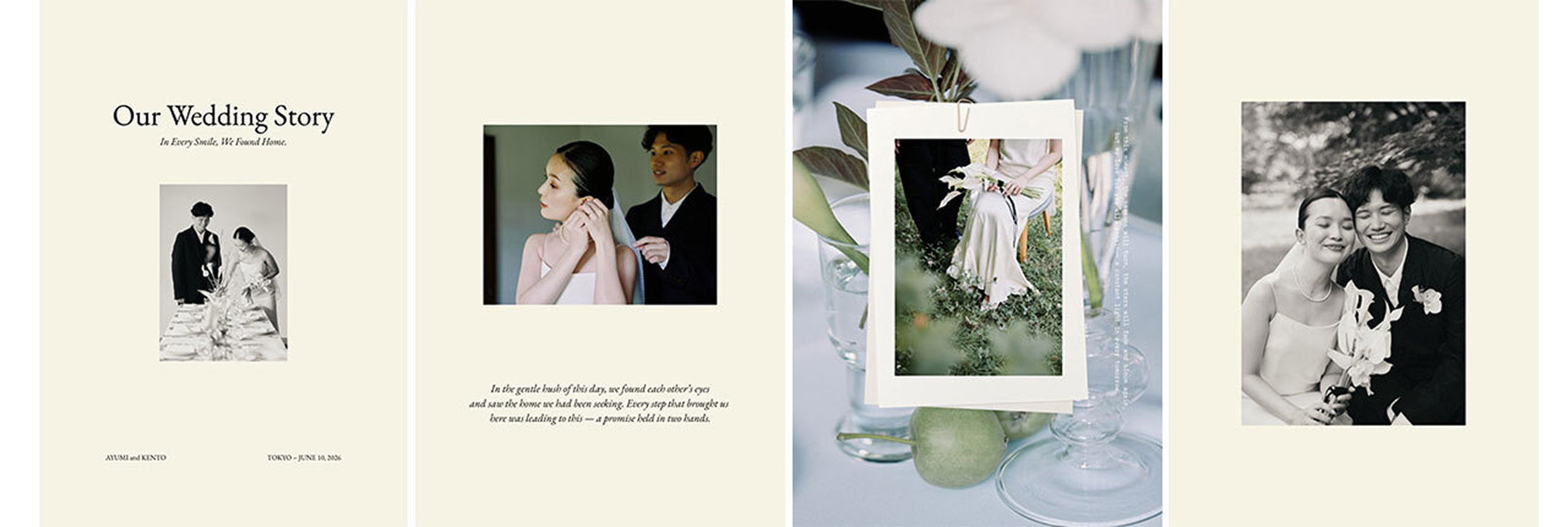 Canvaテンプレートで作るウェディングフォトブックのデザイン完成見本①