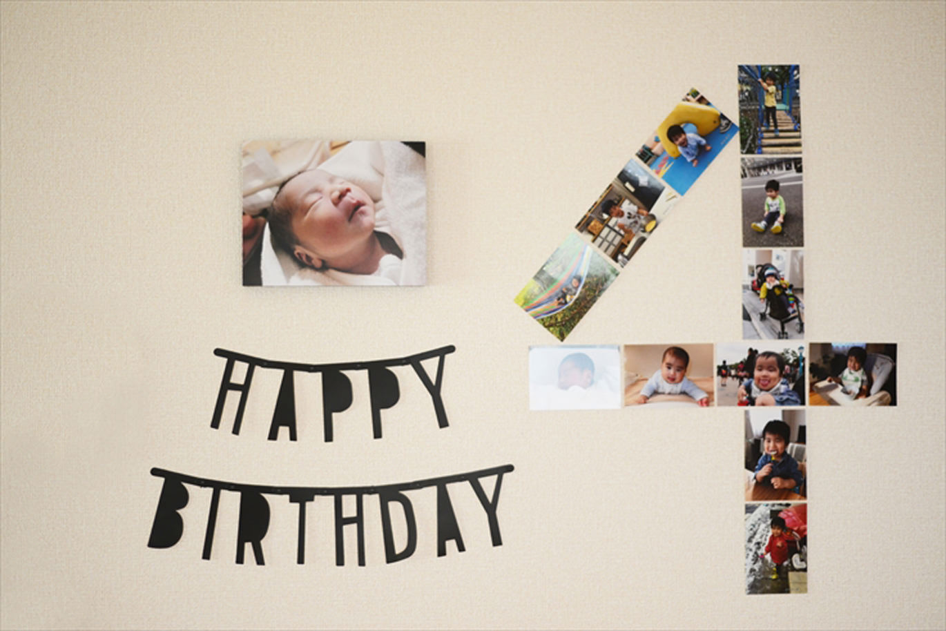 スマホ・デジカメプリントを並べて４の文字を作った、誕生日の飾り。
