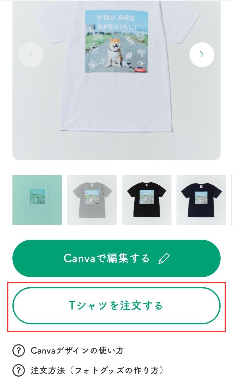 Step 4