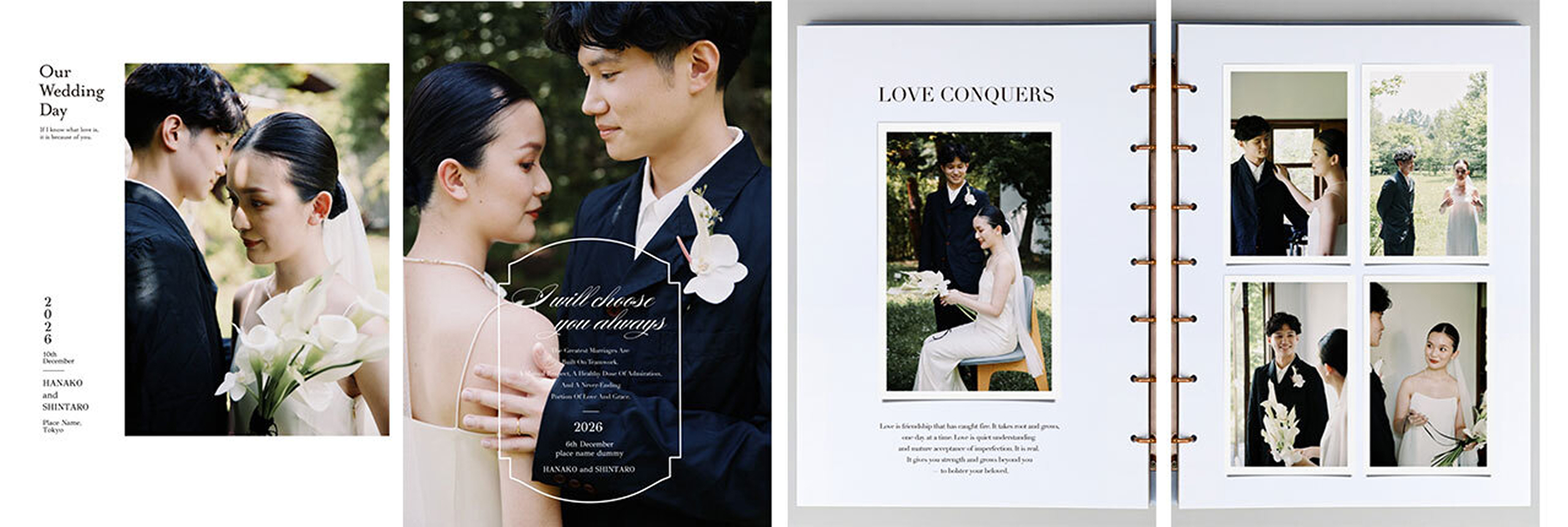 Canvaテンプレートで作るウェディングフォトブックのデザイン完成見本③