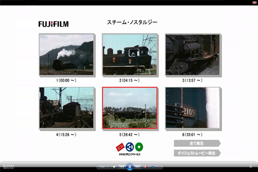 Vhs等のビデオテープをdvdにダビングサービス Fujifilmプリント ギフト 富士フイルムの公式ストア