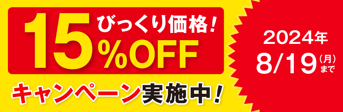 富士フイルム VHS 高画質ダブルコーティング AG DC 20 割引 - その他